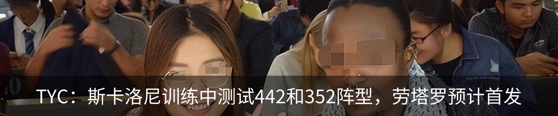 行业资讯