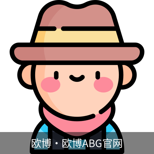 欧博